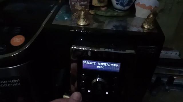Максимально экономим электроэнергию DeLonghi ECAM23 460 B Cappuccino смотреть онлайн