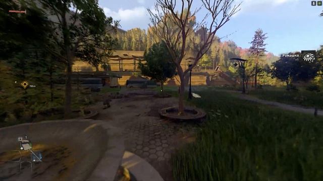 Прохождение Dying Light 2: Stay Human ➤ Часть 1 ➤ Путь пилигрима, cтать сильнее смотреть онлайн