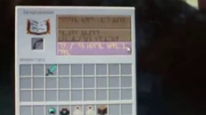 как хорошо зачаровать броню и оружие в майнкрафт