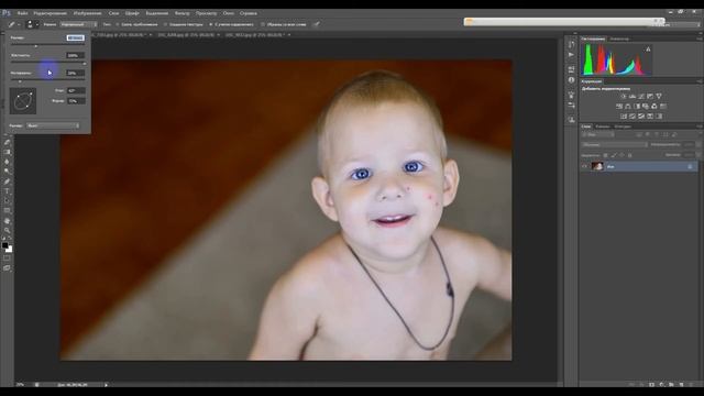 Как убрать прыщи в фотошопе смотреть онлайн