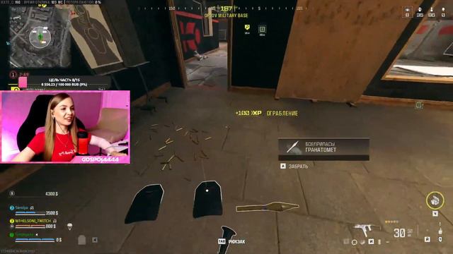 18:00 ТУРНИР ОТ PFS БЕЗ ЛОДАУТОВ смотреть онлайн