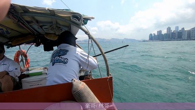 #10 維港艇神老友重逢『香港釣魚 : 艇釣』維港 смотреть онлайн
