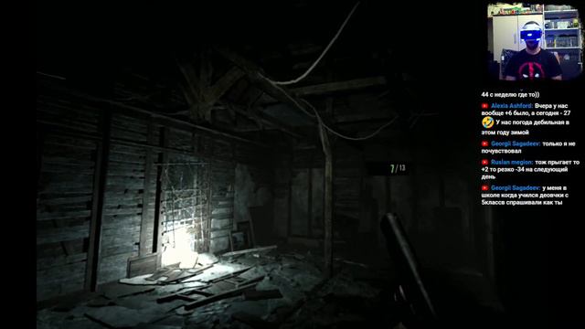 RESIDENT EVIL 7 VR (PS VR) Прохождение На Русском / RESIDENT EVIL 7 BIOHAZARD VR #1 смотреть онлайн