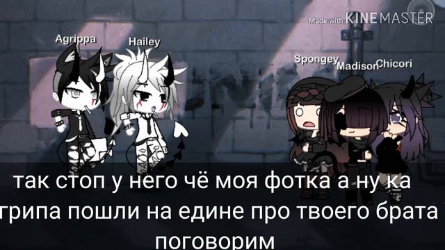 Мини-фильм "невинный ангел" оригинал адская девочка 2|2 смотреть онлайн