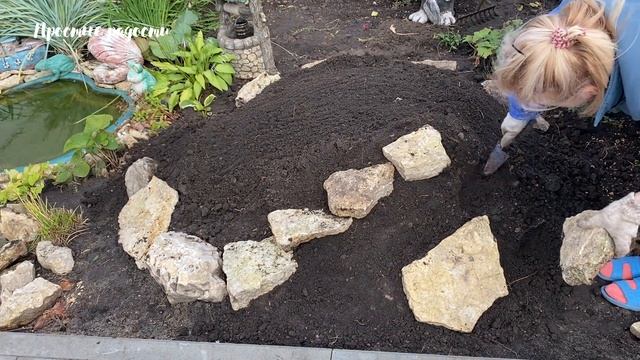 Альпийская горка руками девушки))) смотреть онлайн