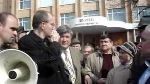 Митинг в Астрахани 30 марта 2009 года смотреть онлайн