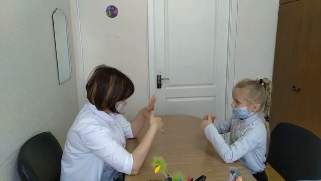 Один день из жизни школьного психолога смотреть онлайн