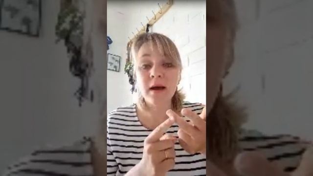 НІМЕЦЬКИЙ МАРОФОН З ЮЛІЄЮ МАТІЮК. УРОК 29