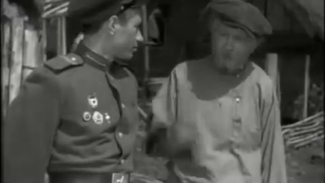 Командир, а не знаешь