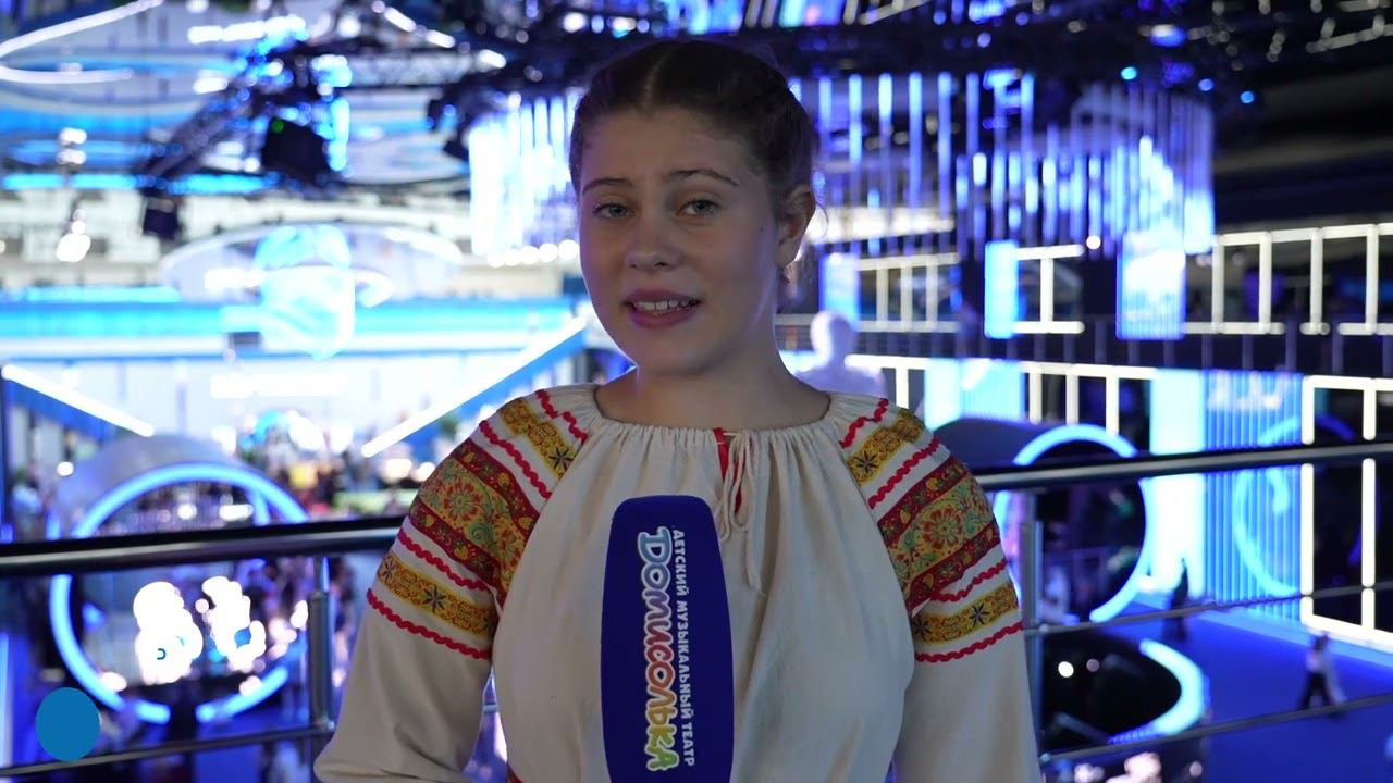 Новости "Домисольки". Выпуск #108 от 10.09.2023 смотреть онлайн