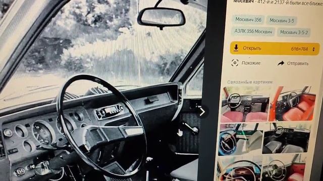 Тест драйв нового москвича 3. смотреть онлайн