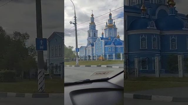 Ульяновск смотреть онлайн