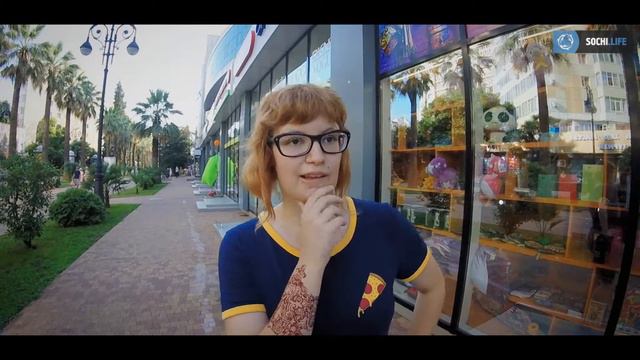 Sochi Life - пример интервью у молодежи города Сочи