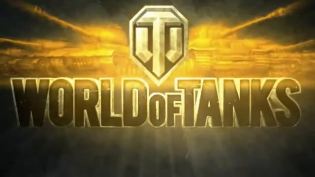 HD ЗАСТАВКА World of tanks смотреть онлайн