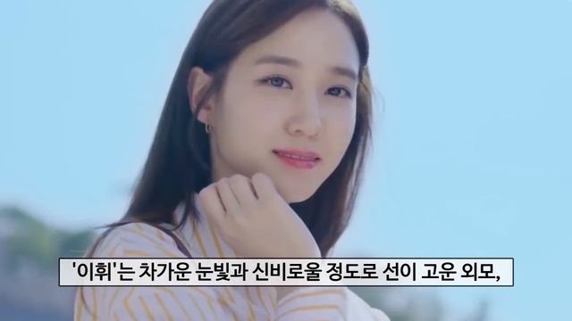 [SUB] 연모 드라마 Affection Kdrama (박은빈, 로운)