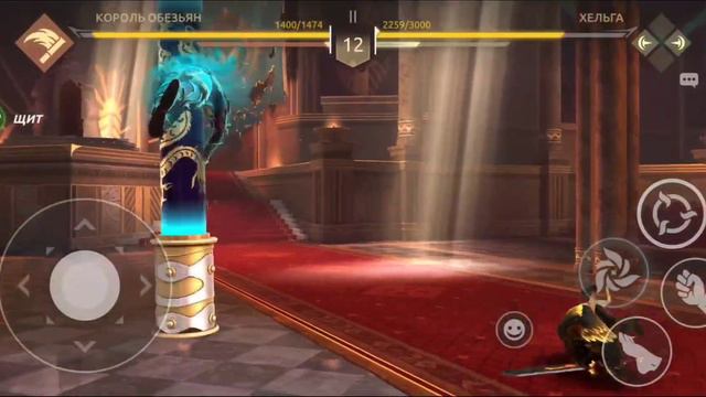 Shadow Fight 4 Arena Король Обезьян Истории. Глава 3: Непокорный огонь Прохождение за Король Обезья смотреть онлайн