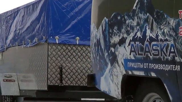 Прицепы ALASKA Фермер с тент крышкой; Аляска водник, aqua; Ложемен для лодки смотреть онлайн