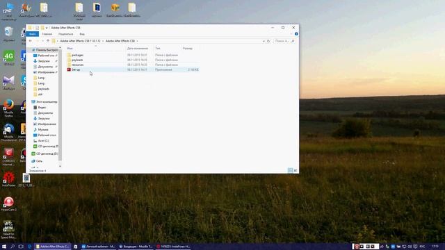 Скачать и как установить Adobe After Effects CS6. Активатор и руссификатор для программы.БЕСПЛАТНО! смотреть онлайн