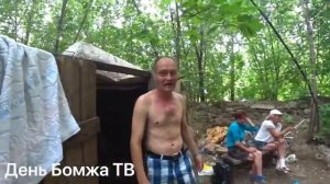 Евгения времен деда и Афгана. День бомжа тв.