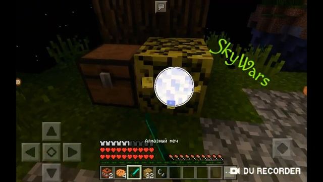 Играю в SkyWars на сервере Casescraft (много фейлов) /SkyWars / Arina BuM смотреть онлайн