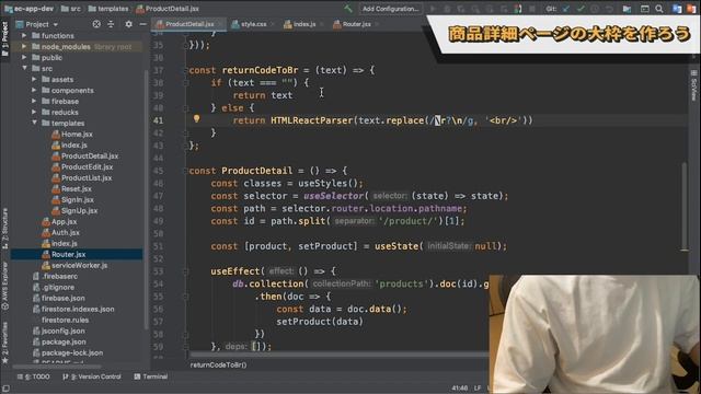 Swiperで画像スライダーを作ろう【日本一わかりやすいReact-Redux講座 実践編#8】 смотреть онлайн