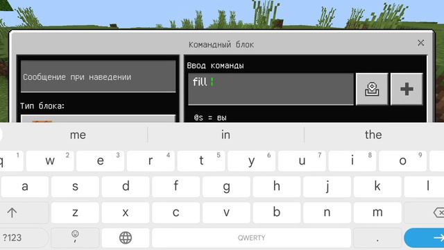 КАК УДАЛИТЬ БЛОКИ НЕ ЛОМАЯ? #GadonGaMeS #показываю смотреть онлайн