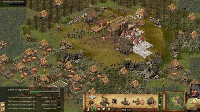 Stronghold: Definitive Edition. Агент короны. Задание третье: не лезть на рожон.