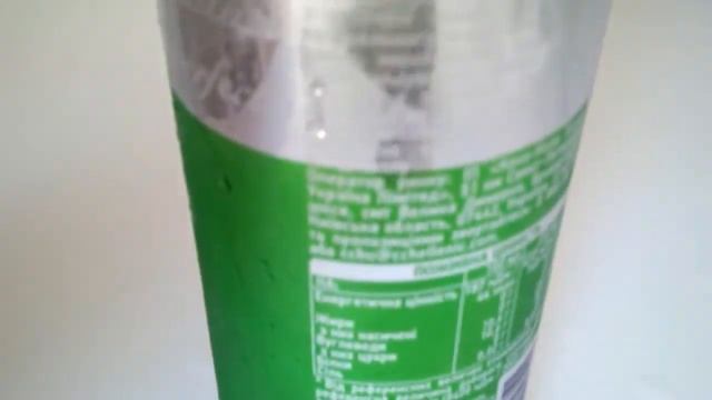 Смородиновый Мохито?⚡? Currant Energy Mojito смотреть онлайн