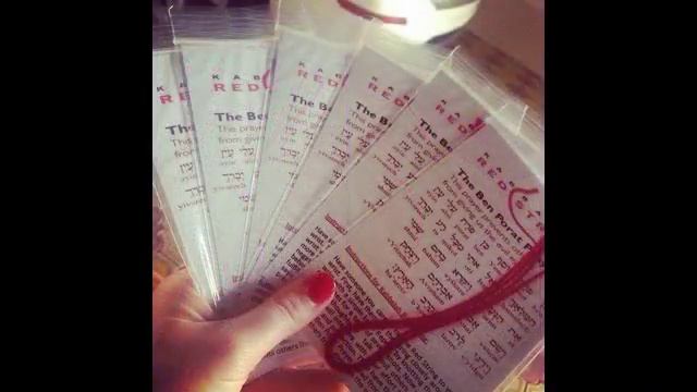 Каббала - краснэ нити ис Иерусалима Исраиль www.red-strings.com смотреть онлайн