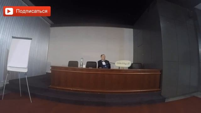 Почему важно слушать женщин? Зачем мужчине уметь слушать женщину?Руслан Нарушевич смотреть онлайн