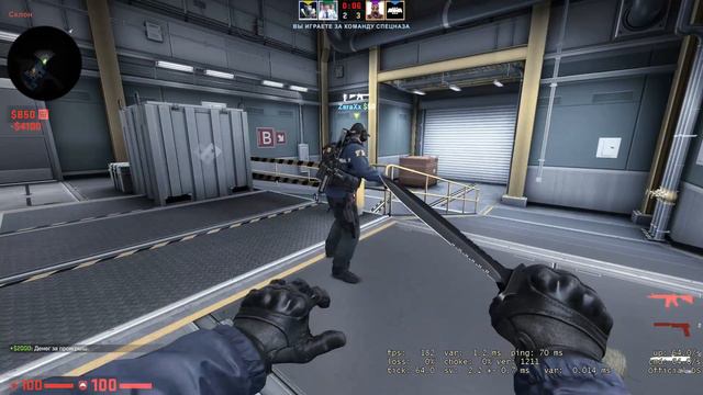 Опять первый раз? О нет! / CS:GO смотреть онлайн