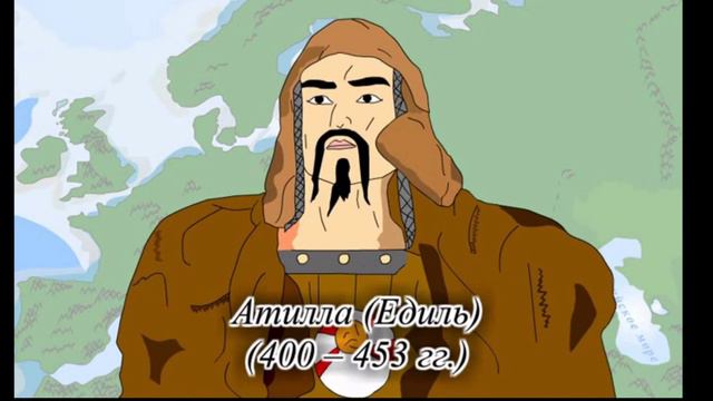 История Казахстана 5 класс смотреть онлайн