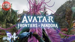 Прохождение  Avatar: Frontiers of Pandora  #  54.  Навык предков: «Быстрое перемещение» «Сеть Тарсью