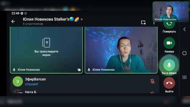 Если муж любит, то свекровь бессильна? Может ли свекровь разрушить, даже самую любящую пару? смотреть онлайн