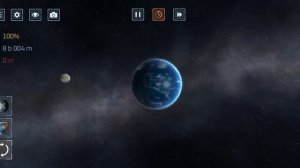 что будет если один очень большой метеорит упал на землю?