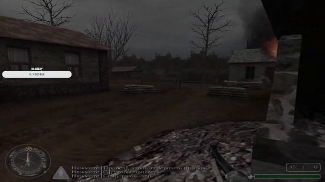 ?СТРИМ CALL OF DUTY United Offensive/Проходим все части/2003-2022? смотреть онлайн
