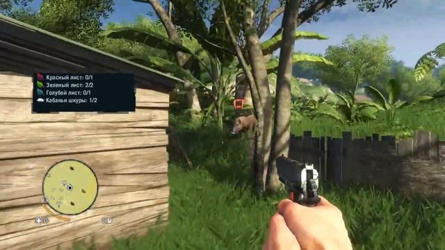 Far Cry 3 Classic Edition Миссия 3 Охотник смотреть онлайн