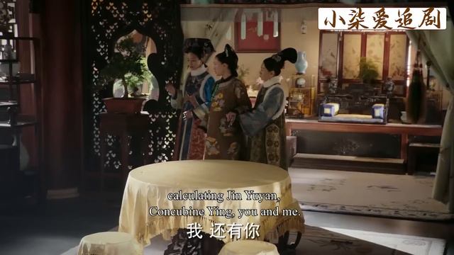 小宮女哭著為寵妃求情，如懿不急不惱，一個舉動讓她瞬間乖乖閉嘴！ смотреть онлайн