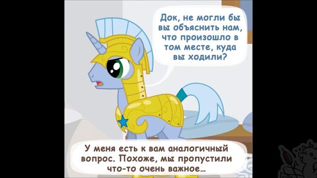 Крипипаста. Диагноз: Сюрприз на русском | 61 часть смотреть онлайн