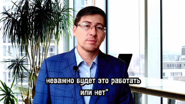 4 настроения внушения | Baurzhan Jumatayev BJ смотреть онлайн