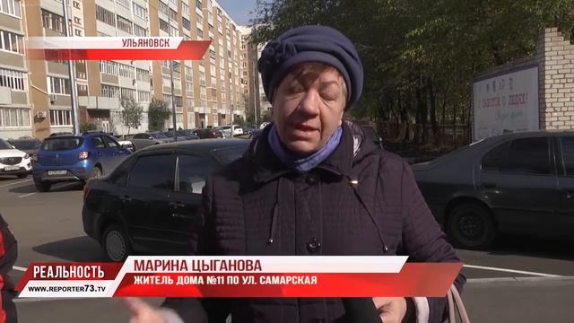 Пандус раздора. Благоустройство зашло в тупик смотреть онлайн