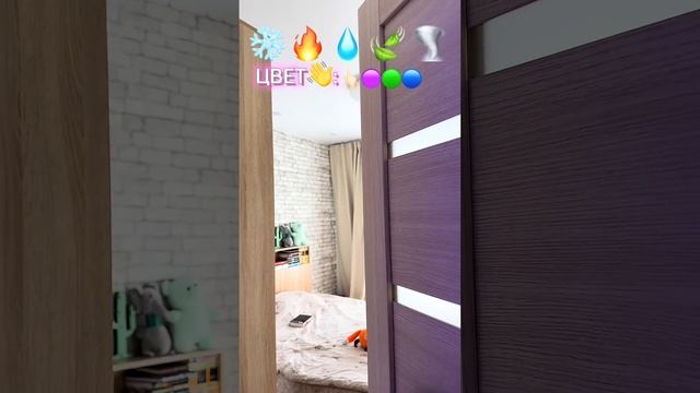 ?️?АКАДЕМИЯ СТИХИЙ| 1 СЕЗОН смотреть онлайн