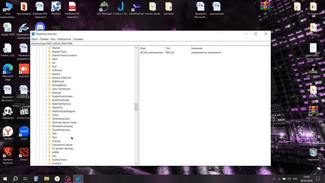 Ответ на любой вопрос в прямом ефире