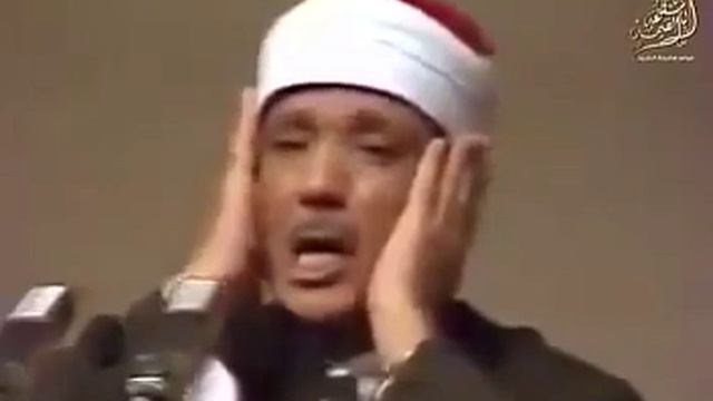 Tilawat Quran _qari abdulbasit beautiful voice смотреть онлайн