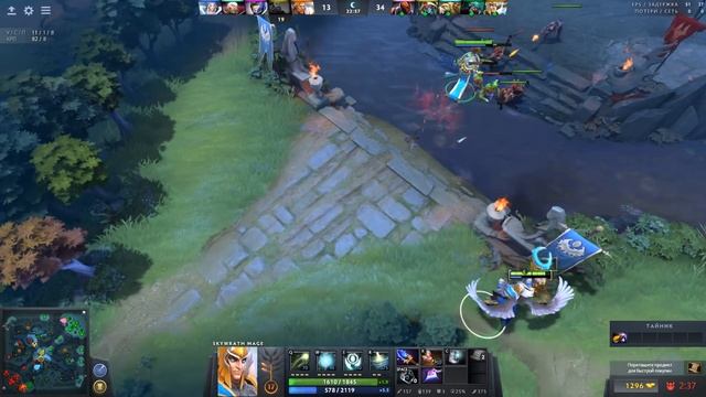 ЛУЧШИЙ АГАНИМ В ДОТЕ | SKYWRATH MAGE DOTA 2 смотреть онлайн