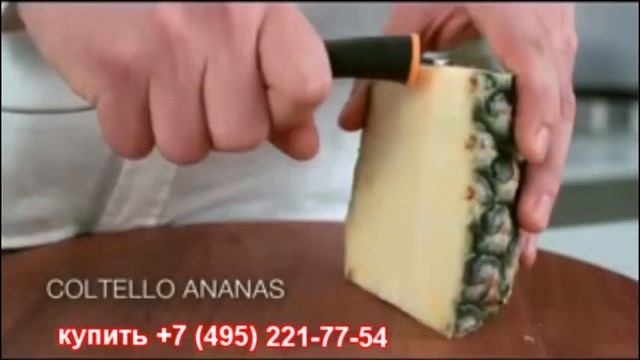 Кухонные аксессуары Fiskars Functional Form - kupitefal.ru смотреть онлайн