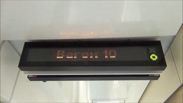 Двухэтажные вагоны производства ТВЗ смотреть онлайн