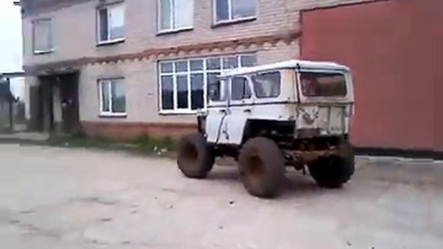 Уаз на колёсах от газ 66 проба 1 смотреть онлайн