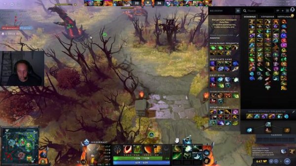 Джагернаут. Потная ночная катка. Juggernaut 7.34b