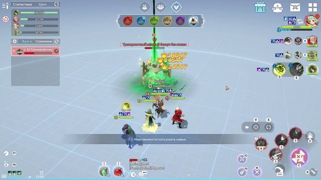 Summoners War: Chronicles - Разгон топ DPS. Кем и как это работает? смотреть онлайн